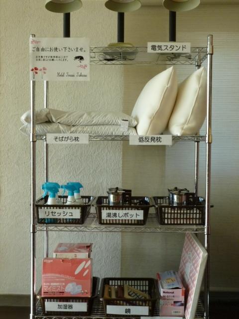 Hotel Tosaji Takasu 고치 외부 사진